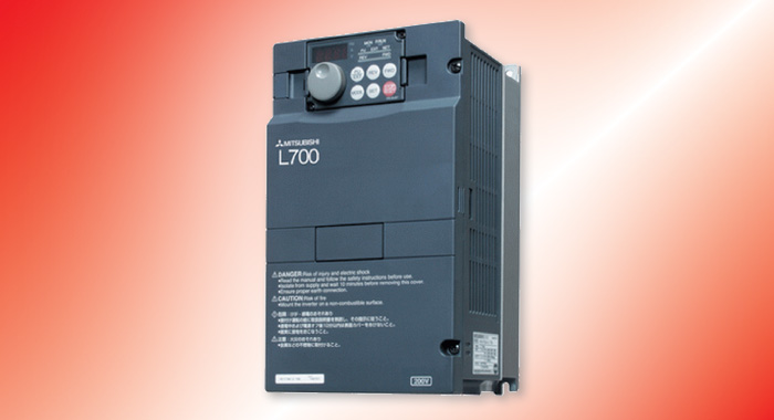 三菱L700系列矢量变频器